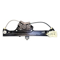 Lève-vitre arrière gauche + moteur pour MG HS Trophy, référence. 11012294