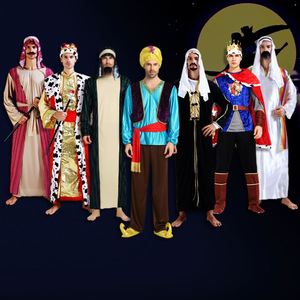 Multiple Styles Saudi Arab Robe Cosplay Costume Arab Prince Costumes Middle East Dubai Emirates Clothes for Adult Men - Product Image 3