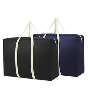Sac de rangement et d'organisation extra-large, robuste, idéal pour les déménagements à grande échelle et le stockage de vêtements - Product Image 1