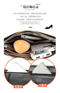 New High Quality Pu Leather Ladies <b>Messenger</b> <b>Bag</b> Designer Handbags Luxury Shoulder Crossbody <b>Bags</b> for <b>Women</b> - Product Image 5