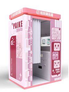 กล้องเซลฟี่แบบอินเทอร์แอคทีฟ AI พร้อมไฟ LED ปรับแต่งได้ ถ่ายภาพบุคคลสวยงาม พิมพ์บัตรประจำตัวประชาชน สำหรับธุรกิจอาร์เคด - Product Image 4