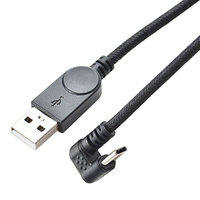 Nylon Braided 1.5M Siku Berbentuk U Pendek Tipe C Pria Ke USB 2.0 A Pria Kabel Power Supply Sinkronisasi Data untuk Game