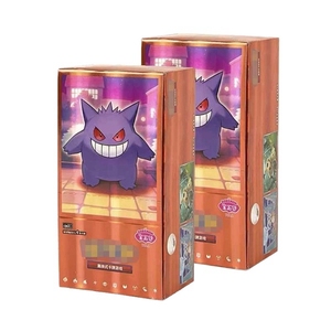 Pokémon Gemstone Gem Pack, Caja de Sobres en Chino Simplificado, <span class=keywords><strong>Cartas</strong></span> Coleccionables Premium Tipo Fantasma, Pokémon Gemstone Gem Pack Volumen 3 - Product Image 4