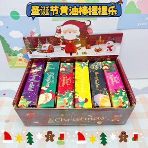 ของเล่นบีบ PU แบบคืนตัวช้า ลายการ์ตูนคริสต์มาส ฮาโลวีน รุ่นลิมิเต็ดอิดิชั่น ขายดีข้ามพรมแดน ขนาด 135 ซม. - Product Image 3