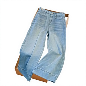 Pantalon en jean large pour femme <span class=keywords><strong>d</strong></span>'<span class=keywords><strong>occasion</strong></span> – Jeans boyfriend usés pour femme – Pantalon en denim large de seconde main pour femme - Product Image 1