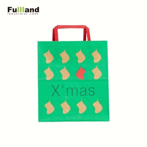 Premium Quality water resistance <b>Paper</b> <b>Packaging</b> Bag New Arrival Business Shopping <b>Paper</b> Bag - Product Image 1