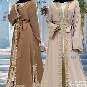 9.9 satış mütevazı kadınlar Abaya Nida lüks altın dantel sınır küçük bölünmüş alt asil hırka müslüman islam Eid giyim ile 1893 - Product Image 1