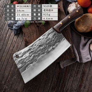 Thép không gỉ giả mạo cực kỳ sắc nét nhiệm vụ nặng nề 8 ''butcher xương Chopper dao dao nhà bếp - Product Image 4