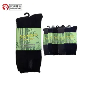 YR-A 1406 Pria Bambu Gaun Kaus Kaki OEM Bambu Kaus Kaki Bambu Tembaga Kaus Kaki