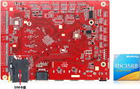 Carte de contrôle Android YS-A68 RK3568 Puce Cortex-A55 4 + 32G Carte de commande Lvds pour l'affichage de Terminal de libre service de signalisation numérique