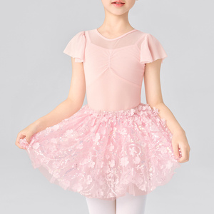 Tutú de Ballet para Niñas, <span class=keywords><strong>Falda</strong></span> de Baile con Flores Tridimensionales y <span class=keywords><strong>Lentejuelas</strong></span> - Product Image 2