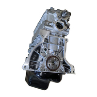 CQ WHOLESEA AUTO PARTS G13B Bloc long pour SUZ UKI Swift