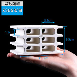 Productos <span class=keywords><strong>de</strong></span> acuario Yilan, paisajismo <span class=keywords><strong>de</strong></span> peceras, tarros <span class=keywords><strong>de</strong></span> barro, evitación <span class=keywords><strong>de</strong></span> cíclidos <span class=keywords><strong>de</strong></span> camarones, nidos <span class=keywords><strong>de</strong></span> cría, SH especial - Product Image 6