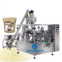 Machine d'emballage automatique rotative pour sachets Doypack de poudre 200g 500g 1kg (farine, piment, café)