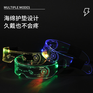 Tiktok sang trọng dẫn ánh sáng phát ra steampunk chủ đề bên kính với pin bao gồm - Product Image 6