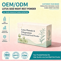 Poudre de Nuit Apaisante aux Graines de Lotus OEM ODM Marque Privée Vente en Gros Mélange Calmante Longane Jujube Bulbe de Lys Feuille de Bambou pour la Santé Intestinale