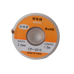2.0mm 1.5M ruban tressé à dessouder cuivre <span class=keywords><strong>soudure</strong></span> dissolvant de <span class=keywords><strong>soudure</strong></span> fil CP-2015 <span class=keywords><strong>soudure</strong></span> mèche étain plomb cordon <span class=keywords><strong>Flux</strong></span> - Product Image 3