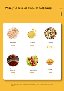 เครื่องบรรจุบิสกิตช็อกโกแลตชีสคุกกี้เวเฟอร์ขนมอัตโนมัติอเนกประสงค์ - Product Image 2