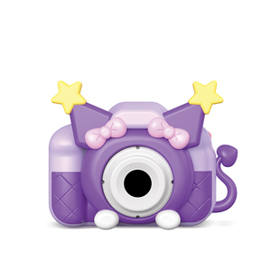 Mini caméra surprise pour enfants, caméra numérique HD 1080p, caméras numériques pour enfants, cadeau d'anniversaire pour bébé, jouets avec jeux pour enfants - Product Image 2