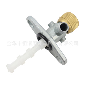 Interruptor de Aceite para Motocicleta Zuqing, Válvula de Tanque de Combustible Refrigerada por Agua para KTM SX50 2002-2008, para Vehículos Todoterreno - Product Image 5