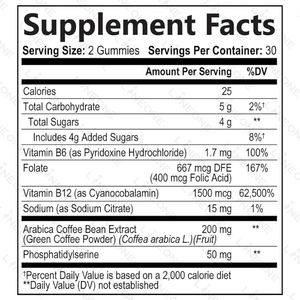 Complément alimentaire pour le cerveau sous forme de gommes pour la mémoire, la concentration, les nootropiques, gommes à la phosphatidylsérine, vitamines B6 et B12, gommes naturelles pour la santé du cerveau - Product Image 2