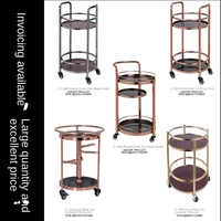 Chariot de restaurant en métal pour fournitures d'hôtel et de restaurant pour magasin 4S KTV Bar Cake Tea Snack Beverage Service & Delivery