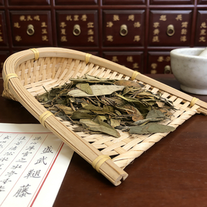 สมุนไพรยิมนาสติกสมุนไพรแห้งแบบ100% - Product Image 5