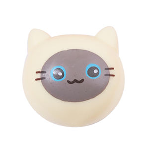 Juguete Antiestrés con Forma de Gato Siamés, de Material TPR de Elevación Lenta, Bola Fluida Adorable para Niños - Product Image 5