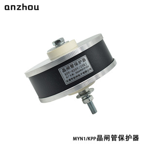 Anzhou Kpp Thyristor Protector 620V 25KJ High Energy <b>Varistor</b> - Product Image 1