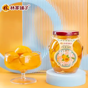 Canned Apricots in Sugar Water in Glass JarsSugar Water Leasunfood Linjiapuzi in light syrup canned fruits canning other