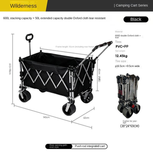 650L 대용량 블랙 카키 캠핑 트롤리 야외 접이식 트레일러 카트 리클라이닝 메탈 회전 바퀴 완전 개방형 푸시 핸들 - Product Image 5