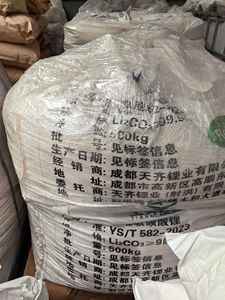 Suministro de Fábrica de Sulfato de <span class=keywords><strong>Litio</strong></span> de Grado de Batería 99.5% Mín. para Materia Prima de Baterías de <span class=keywords><strong>Litio</strong></span> - Product Image 6