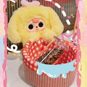 Cesta de almacenamiento Baby Three con forma de cuenco y asa de felpa para muñecas, coleccionables y regalos - Product Image 3
