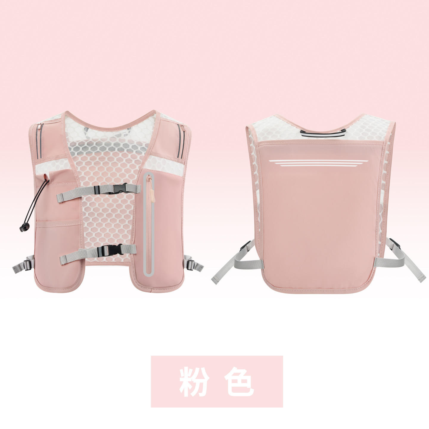 สีชมพู - กระเป๋าเป้ 01