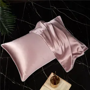 कस्टम आकार 100% प्राकृतिक शुद्ध शहतूत रेशम गुलाबी तकिया मामले के साथ जिपर