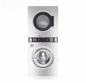 Machine à laver commerciale entièrement <span class=keywords><strong>automatique</strong></span>, fonctionnant avec une carte de recharge, machine à laver et à sécher à double étage - Product Image 5