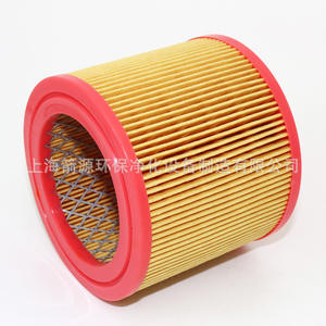 Accessoire pour compresseur d'air à vis XL Little Tyrant 7,5 kW, élément filtrant à air monocanal à embout plat à trois filtres 10A/20A XL - Product Image 5