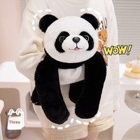 Peluche Panda lestée transfrontalière à bras longs, en polyester, 51cm-99cm, cadeau pour enfants