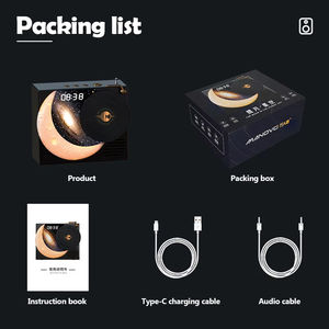 Lampes de nuit à ambiance étoilée, musique Bluetooth, lecture HD AUX, lanterne magique RGB, radio FM, phonographe antique, ornement - Product Image 4