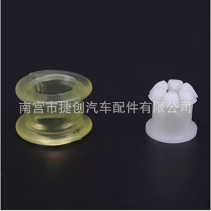 Buje de Palanca de Cambios Jiechuang para Transmisión, Eje de 16 mm, Longitud de 30 mm, para Audi y Volkswagen, Autolubricante - Product Image 1