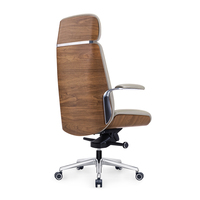 Chaise de bureau de direction de luxe en cuir inclinable ergonomique avec hauteur réglable et design contemporain