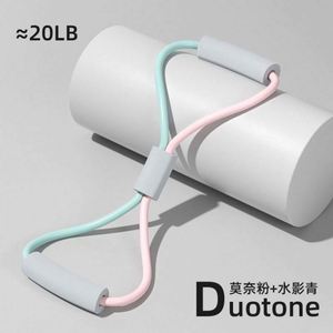 8 Bandes de Yoga Tensionnantes Élastiques pour Exercice et Fitness, Équipement de Musculation, Corde de Traction, Sangles Multifonctions Amincissantes en Matériau PE - Product Image 4