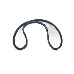 Nouvelles pièces détachées moteur pour courroie de ventilateur V 210118 - Product Image 4