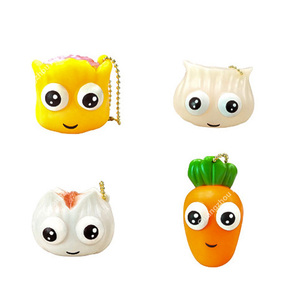 ของเล่นบีบคลายเครียดรูปทรงน่ารัก 4 แบบ ยืดหยุ่นได้ นุ่มนิ่ม ของตกแต่ง ของเล่นทำอาหาร ของเล่นบีบรูปแครอท ของเล่นบีบรูปเกี๊ยว ของเล่นบีบแบบพวงกุญแจ - Product Image 1
