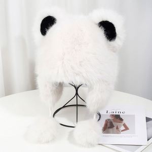 Gorros de Piel Sintética para el Frío, con Diseño de Dibujos Animados, Color Sólido, Unisex, Novedad de Invierno - Product Image 6