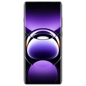 <span class=keywords><strong>Pas</strong></span> <span class=keywords><strong>cher</strong></span> <span class=keywords><strong>OPPO</strong></span> Find X7 Ultra 5g <span class=keywords><strong>smartphone</strong></span> 6.82 pouces Snapdragon 8 Gen 3 16GB + 512GB 5000mAh Batterie 100W charge avec Beauty Camera - Product Image 1