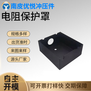 Wall Panel <b>Switch</b> Socket Box DQ015 Carbon Steel Metal Surface Treatment Durable Hardware Part - Product Image 5