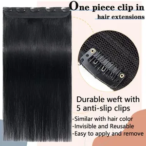 ต่อผมแบบคลิปหนีบ 100% ผมแท้บราซิลแบบชิ้นเดียว ผมตรงธรรมชาติ เกรด Remy  แบบไร้รอยต่อ มองไม่เห็นรอยต่อ ต่อผมแบบคลิปหนีบชิ้นเดียว - Product Image 2