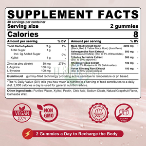 OEMは女性と男性のための無料の<span class=keywords><strong>Maca</strong></span>ルートグミー2000mg <span class=keywords><strong>Maca</strong></span>抽出ガムを提供します - Product Image 2