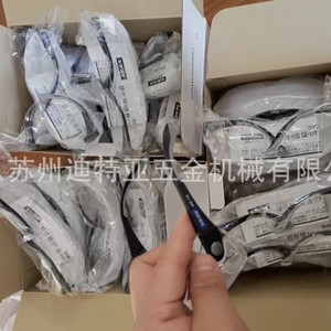 Lunettes de sécurité Shigematsu EE-11, monture noire, verres transparents, résistantes aux chocs, protection des yeux - Product Image 2